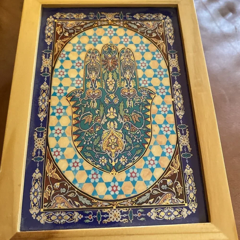 Hebrew Jewish Hamsa Blessing Music Jewelry Box